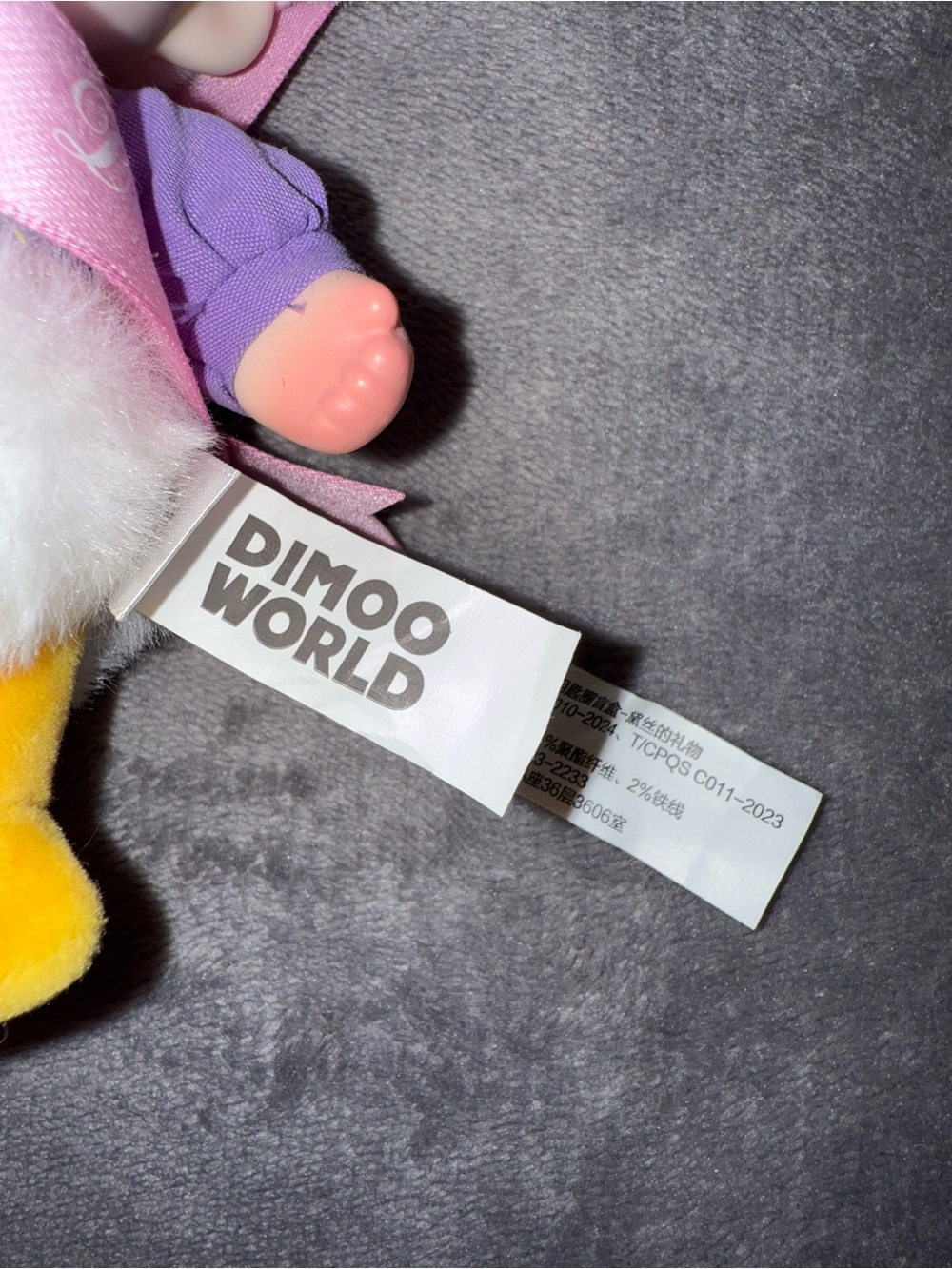 DAISY DUCK DIMOO WORLD - Picture 3 of 5